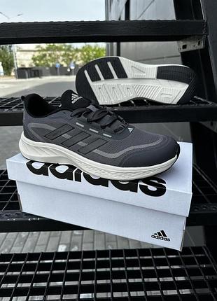 Кроссовки adidas supernova rise серые легкие спортивные адидас райс для бега и активного отдыха мужчин