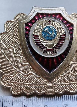 Кокарда ссср, таможня, алюминий, 80 е годы