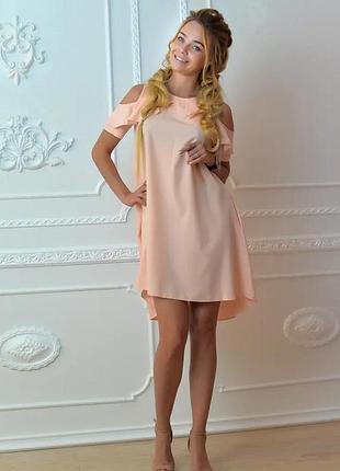 Сукня 785 персик