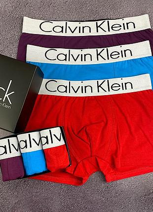 Набор мужских трусов боксеров calvin klein 3 штуки мужские трусы кельвин кляйн стильные в фирменной коробке