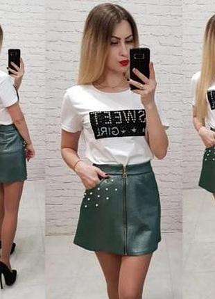 Спідниця арт. 320 зелений
