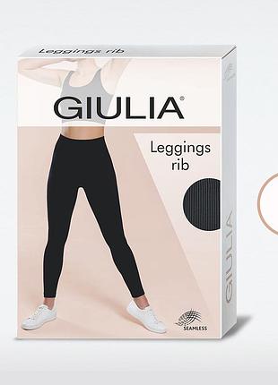 Бесшовные леггинсы из микрофибры в рубчик giulia leggings rib vanilla, s/m