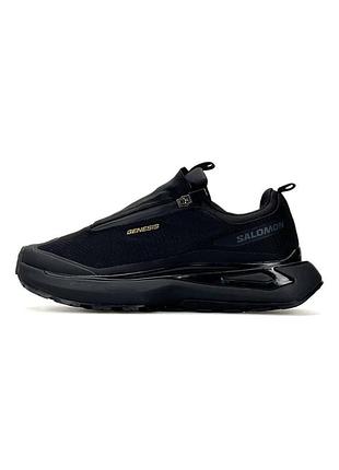 Кроссовки мужские salomon odyssey elmt advanced all black 45