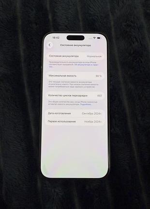 Продам iphone 16 pro max 256 gb 7