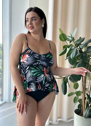 Яскравий купальник танкіні plus size