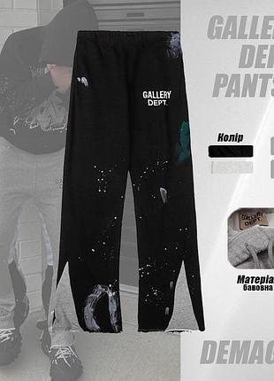 Gallery dept кльош штани для унісекс — чорний і сірий, s-xl чорний, s