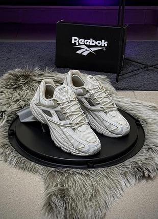 Кроссовки мужские reebok premier kfs рибок премьер кфс комбинированные бежевые для прогулок