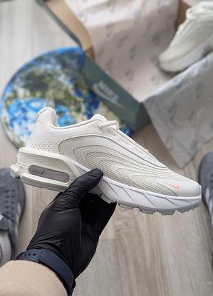 Nike air max fire white beige