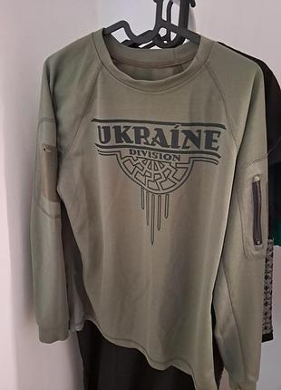 Лонгслів чоловічий