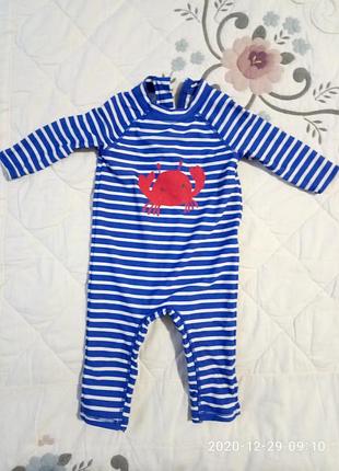 Костюм для плавання