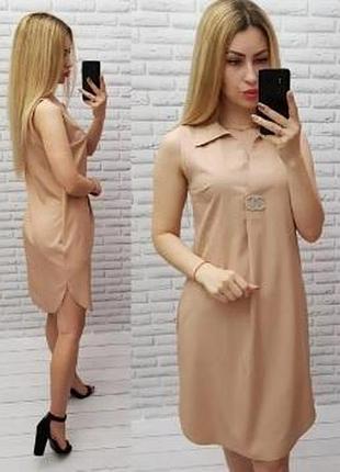 Сукня 167 беж