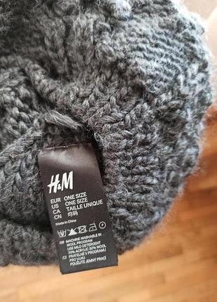Бере фірми h&m 6