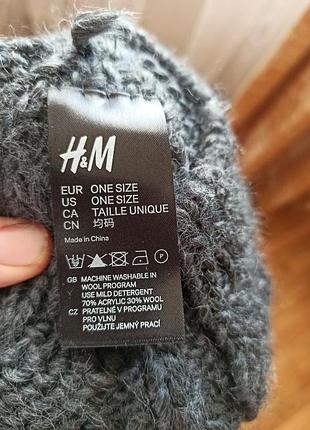 Бере фірми h&m 7
