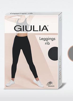 Бесшовные леггинсы из микрофибры в рубчик giulia leggings rib poppy seed, s/m