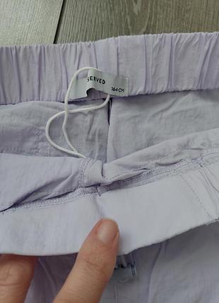 Штани парашути reserved 7