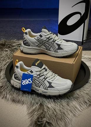 Кроссовки asics gel kahana 8 сетка кремовые мужские