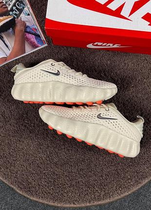 Nike mind 002 beige