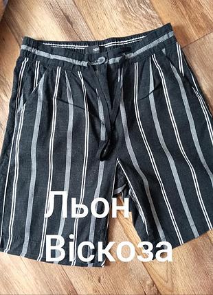 Льняные шорты женские в полоску