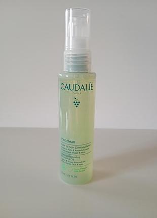 Caudalie vinoclean очищающая майка для снятия макияжа 75ml.