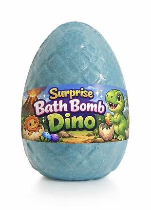 Бомбочка для ванни з сюрпризом dino 100 г | surprise bath bomb dino