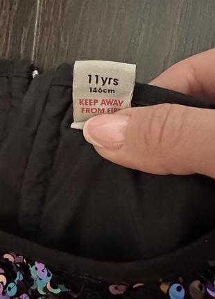 Продам сукні next tu 3