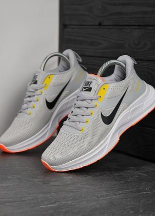 Чоловічі кросівки найк аір зум стильні nike air zoom 43