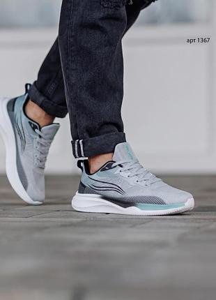 Кроссовки 39-43 sammer running grey burly