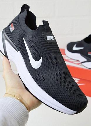 Чоловічі мокасини nike shield сірі з білою сіткою сліпони найк шилд літні 43 (27.5 см)