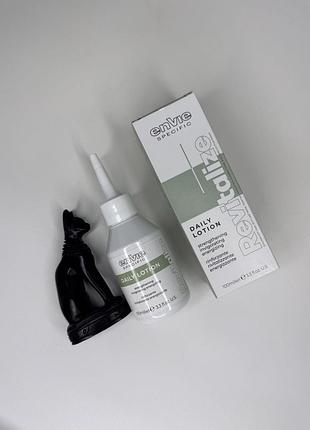 Envie specific revitalize daily lotion відновлюючий лосьйон 100 мл
