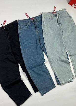 Джинсы supreme широкие мужские и женские — чёрные, синие, голубые