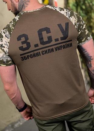 Мужская тактическая футболка зсу оливковое с пиксельными вставками (влагоотводящая военная форма)