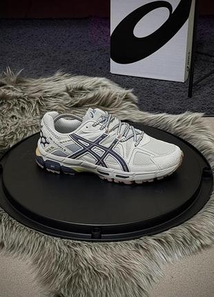 Кроссовки asics gel kahana 8 асикс гел кахана 8 из кожи и сетки светло-кремовые мужские для фитнеса и спорта