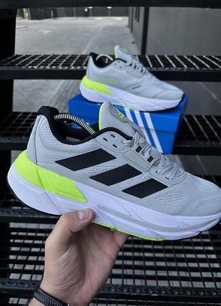 Кроссовки adidas adistar 2.0 светло-серые для мужчин адидас астир удобные легкие для бега и тренировки