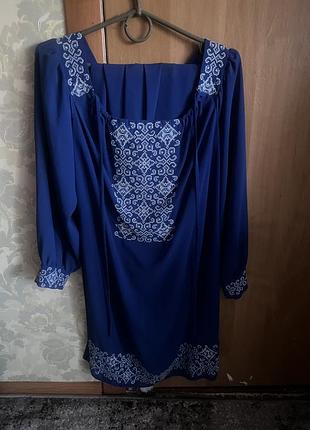 Продам вишите плаття