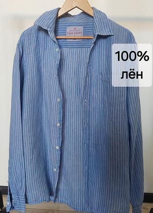 100% лен, льняная рубашка в полоску с длинным рукавом от marks&spencer,  l