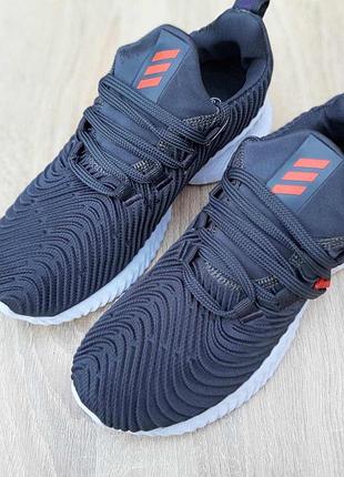 Adidas alphabounce instinct серые с оранжевым
