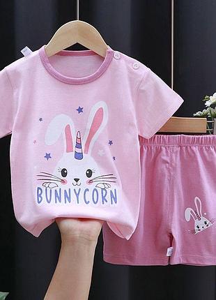 🐰 ніжний рожевий комплект bunnycorn для дівчаток 🩷