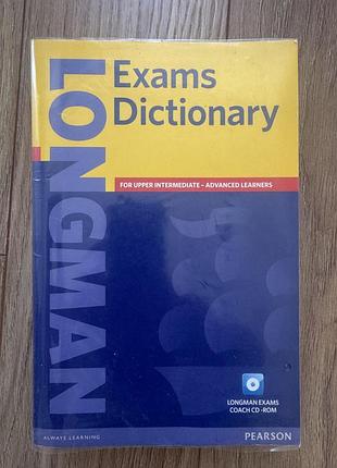 Словник longman exams dictionary