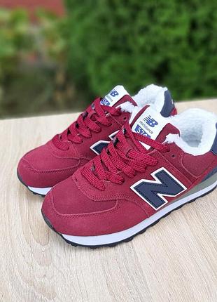 New balance 574 бордовые