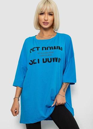 Футболка женская с принтом, цвет голубой, 244r3012-5