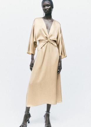 Zara сукня сатинова плаття міді