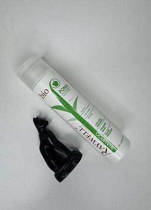 Шампунь raywell bio роmа shampoo для щоденного використання