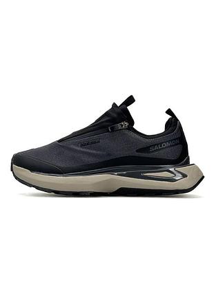 Кроссовки salomon odyssey elmt advanced dark grey 42
