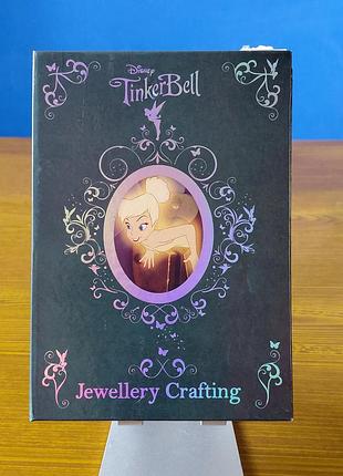 Набор для создания украшений disney 100 tinkerbell "jewellery crafting"