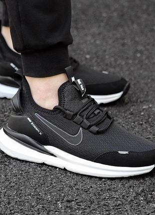 Кроссовки nike черные с сеточкой мужские весна 42