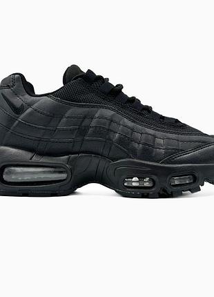 Nike air max 95 black