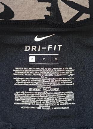Боксеры nike 3