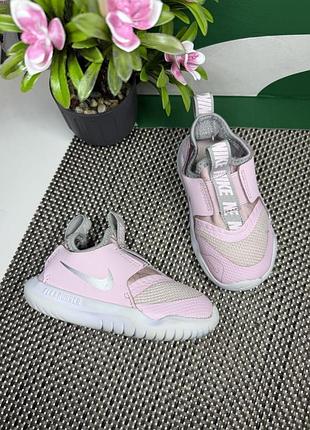 Оригінальні кросівки nike