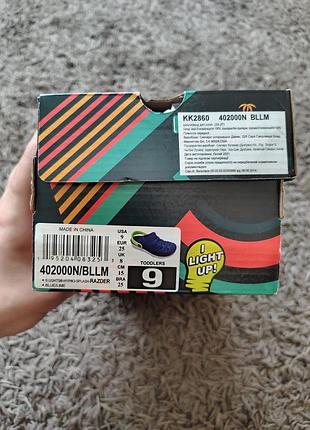 Крокси дитячі skechers що світяться 25 ,9