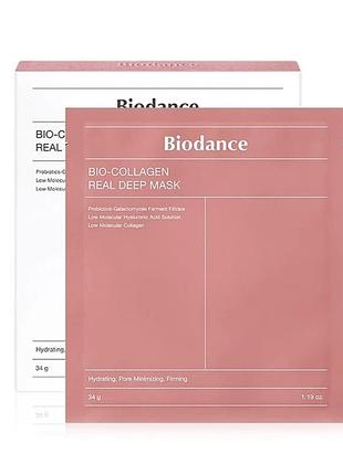 Нічна гідрогелева маска для пружності шкіри обличчя з колагеном biodance bio-collagen real deep mask, 4шт